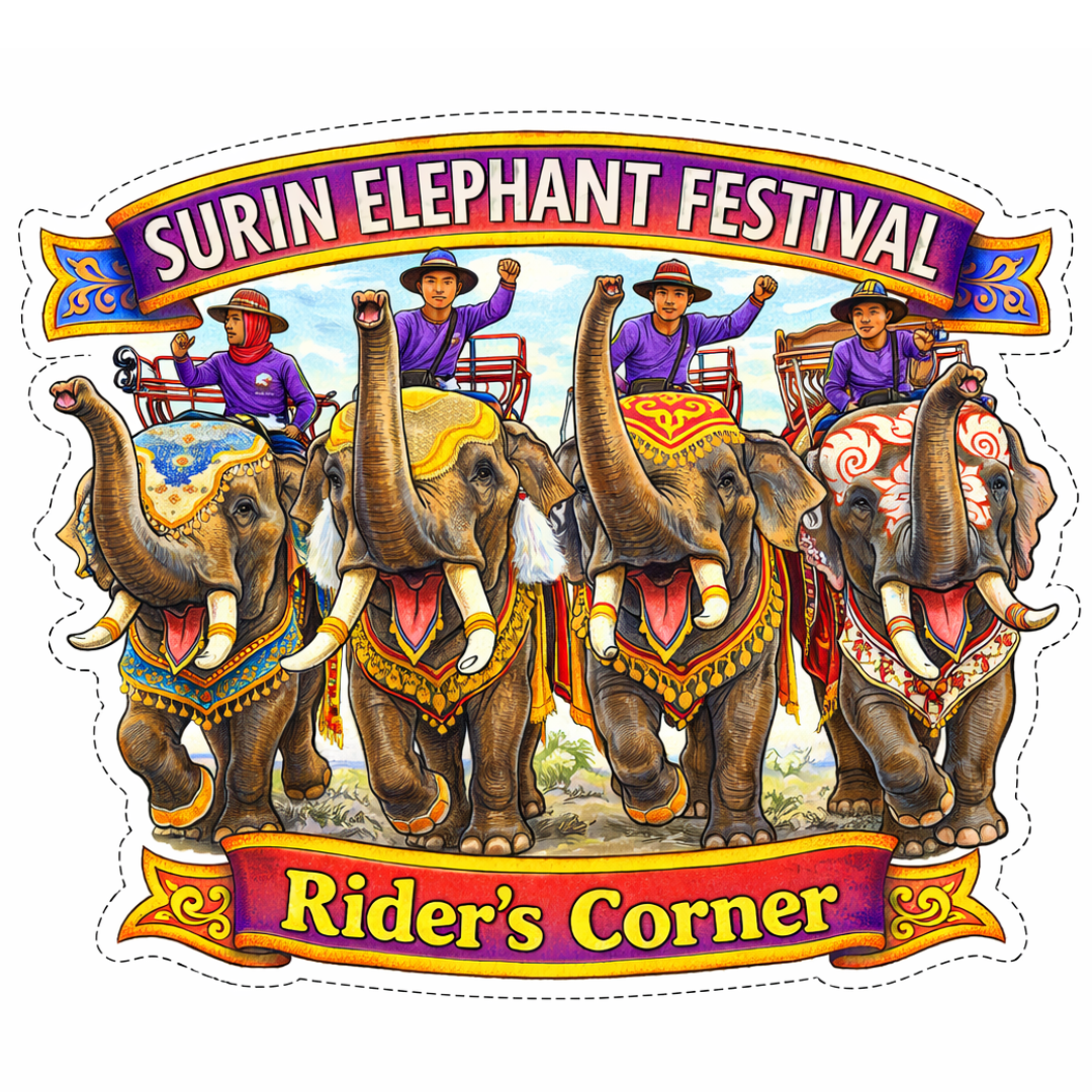 'PHANT FESTIVAL